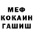COCAIN Columbia Serhii Khatko