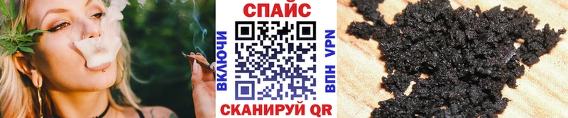 Бутират BDO 33%  Злынка 
