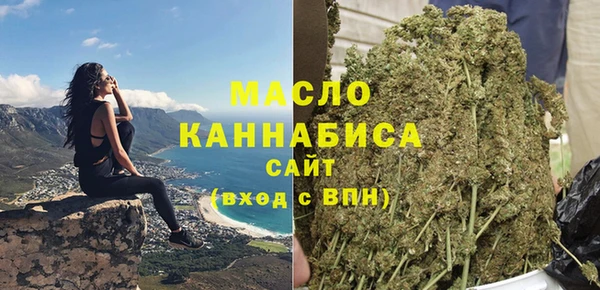 каннабис Алексеевка