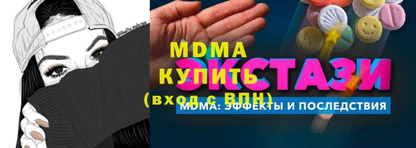 круглые Алексин