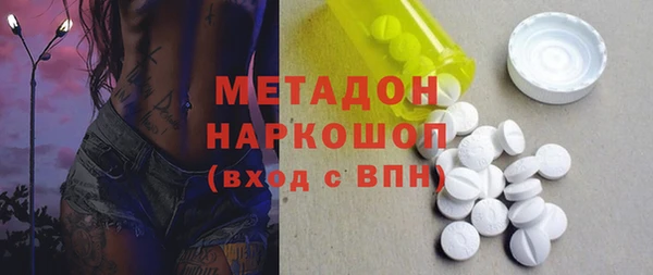 круглые Алексин