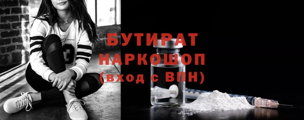 круглые Алексин