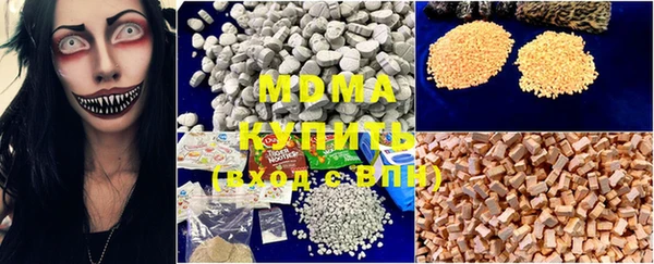 каннабис Алексеевка