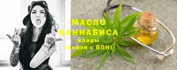 каннабис Алексеевка