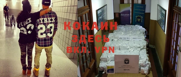 круглые Алексин