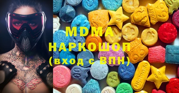 шишки Алзамай