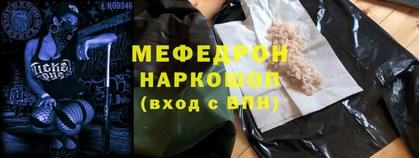 винт Абдулино