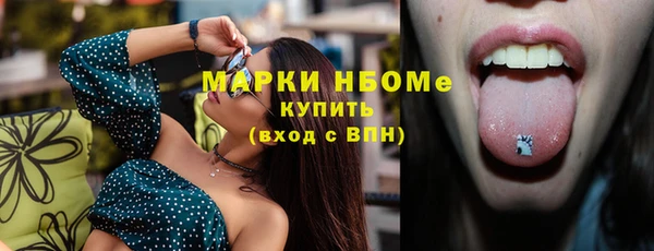круглые Алексин